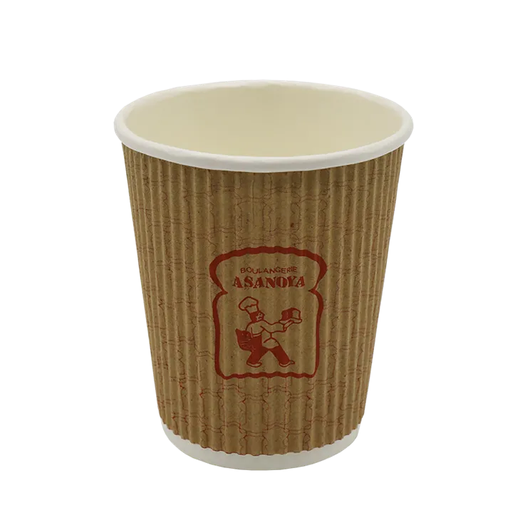 Paper Ripple Cups Paper Ripple Cups